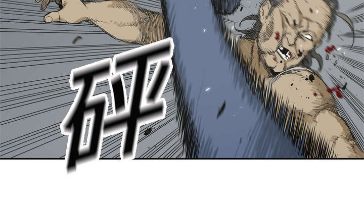 第10章：顶替47