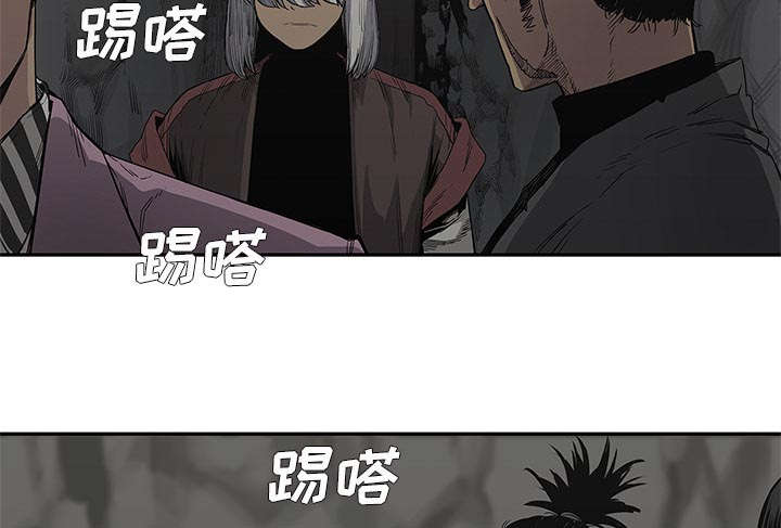 第68章：矿山的受害者12