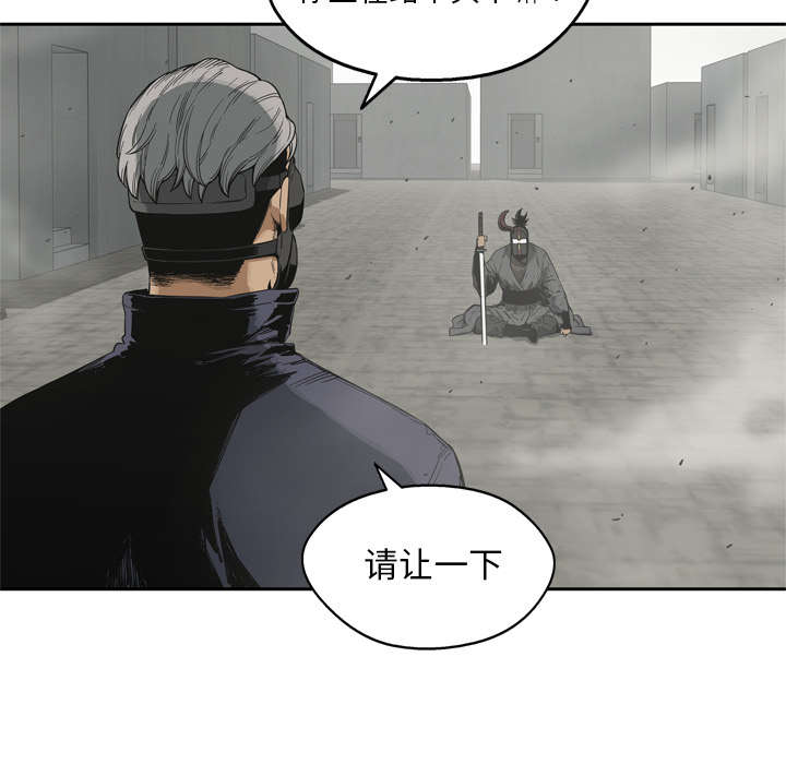 第23章：报仇37