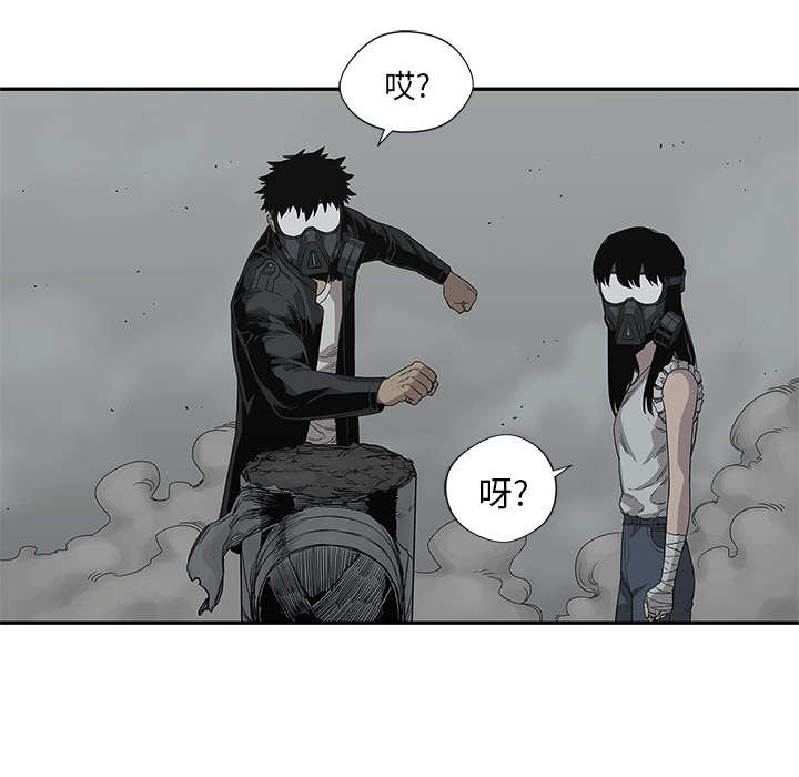 第72章：紧张55