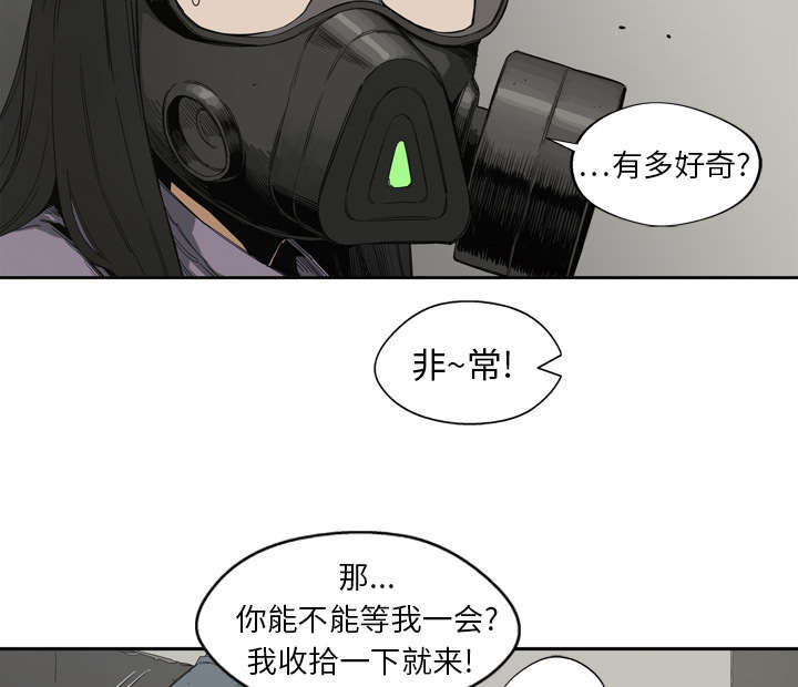 第5章：地下拳击场8