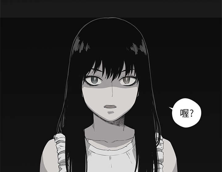 第72章：紧张0