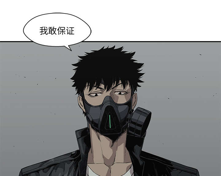 第72章：紧张43