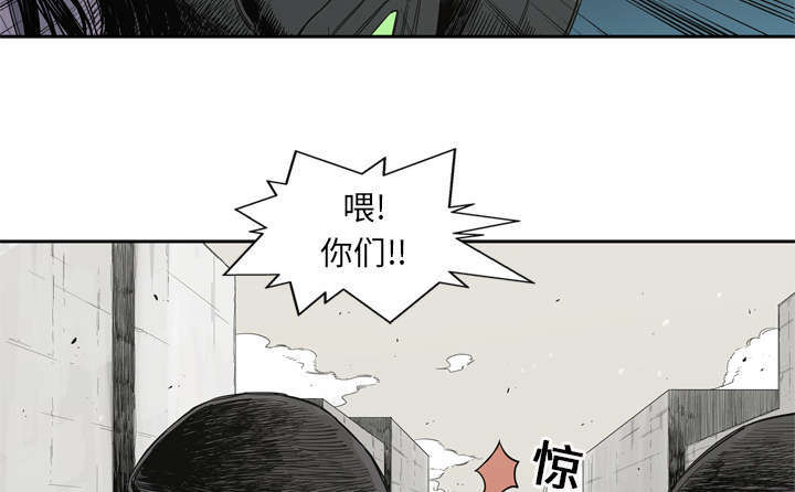 第9章：激怒5