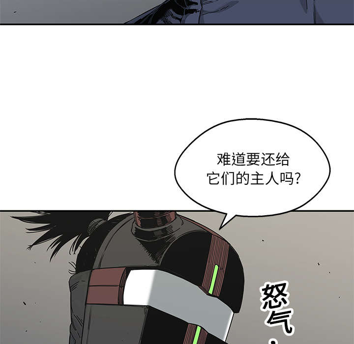 第45章：各自角色52