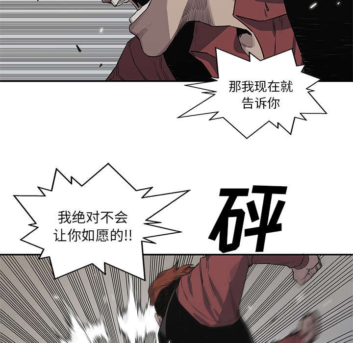第88章：看破35