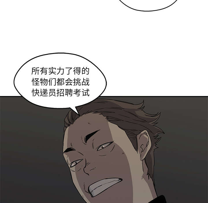 第60章：试试看20