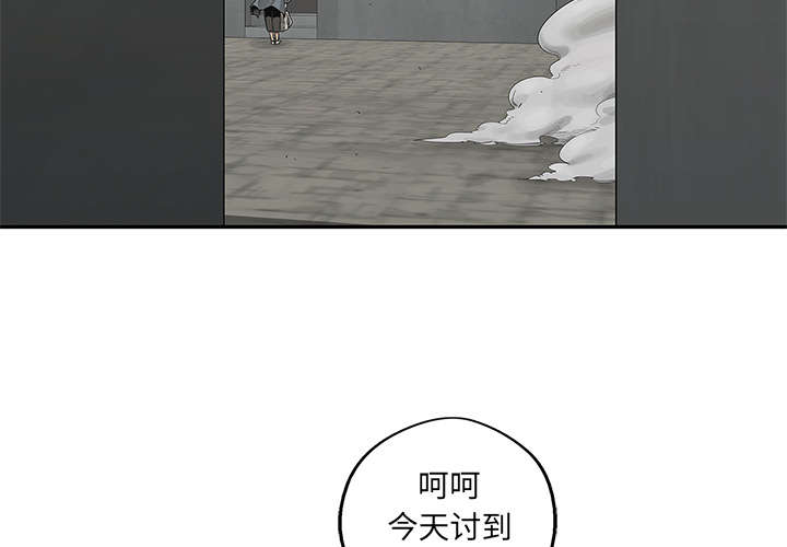 第90章：毅力3