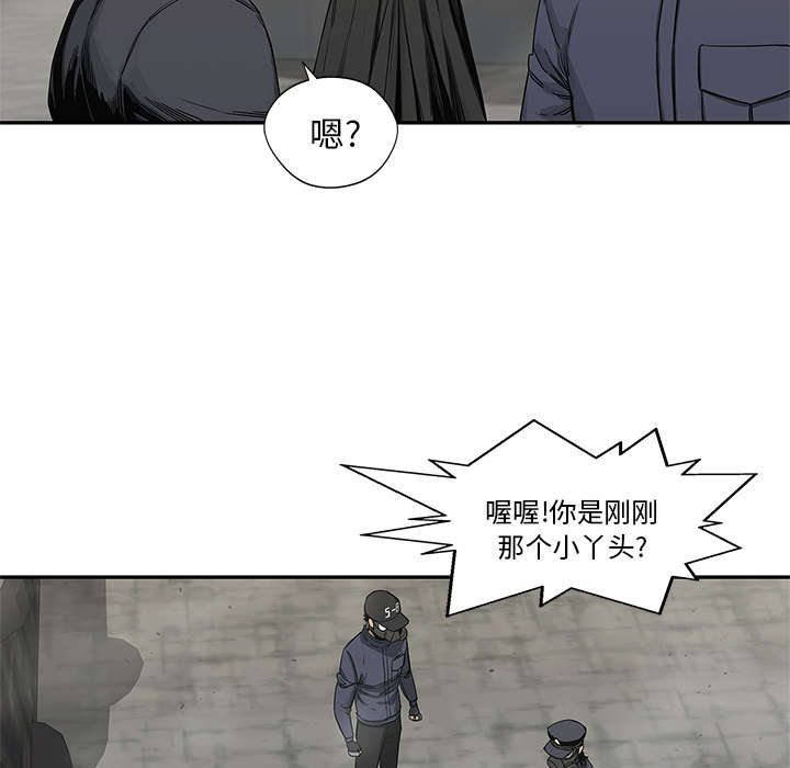 第53章：顶点24
