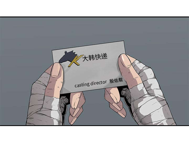 第69章：验证0