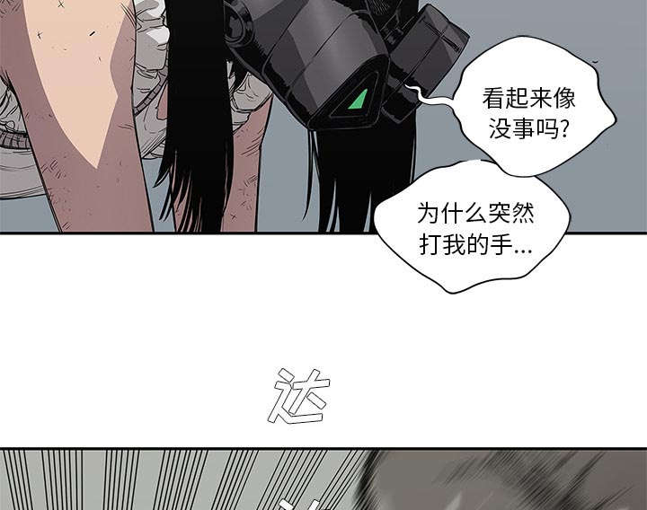 第69章：验证30