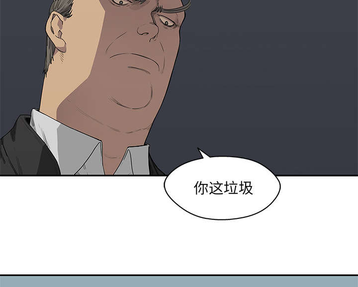 第74章：不战而生24