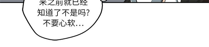 第21章：移植手术34