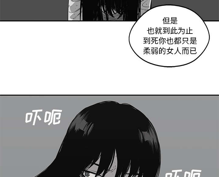第76章：参加考试6