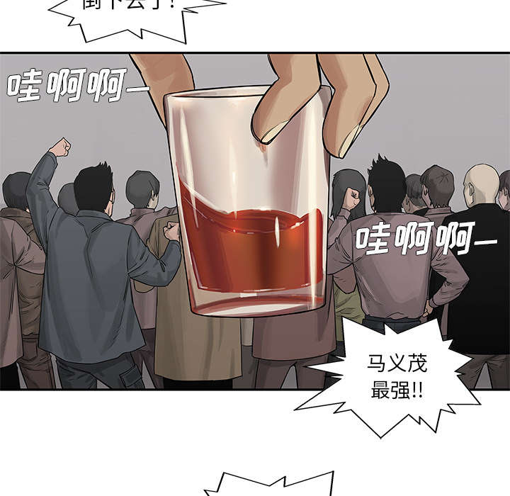 第58章：决赛8