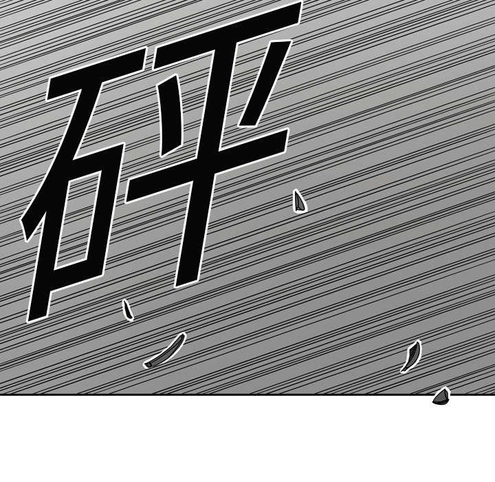 第6章：我做你的对手43