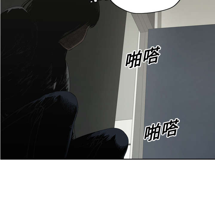 第20章：入选失败20