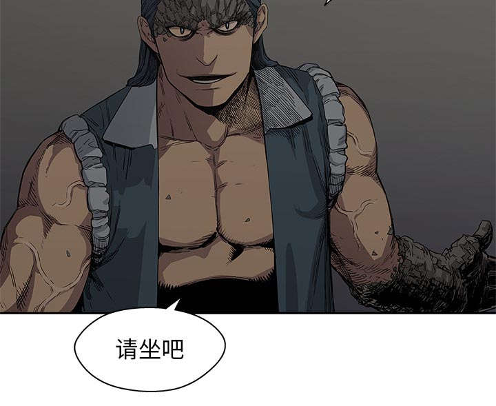 第68章：矿山的受害者31