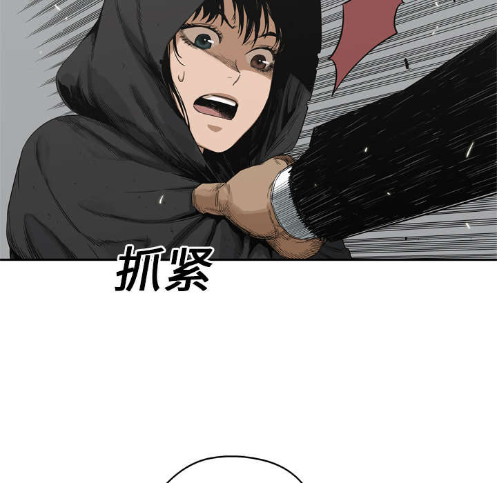 第28章：打斗33
