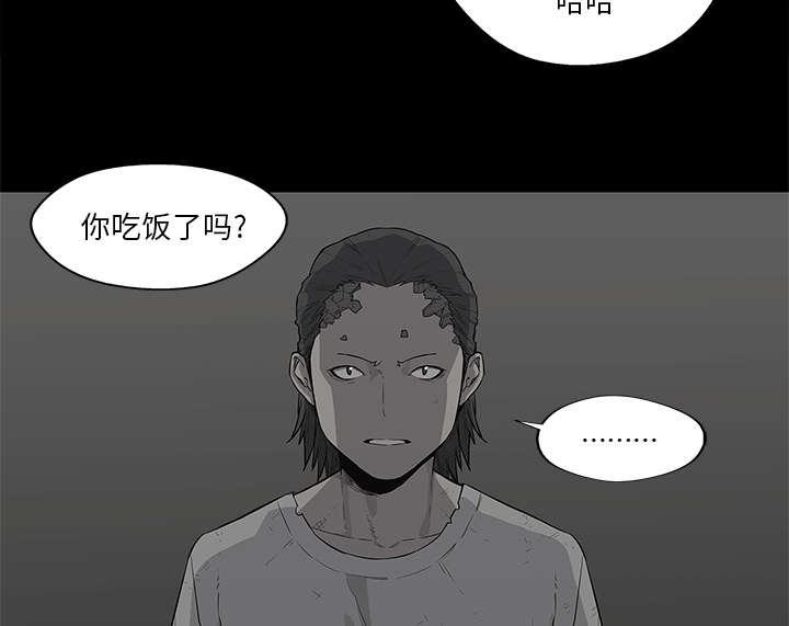 第85章：理念不同12
