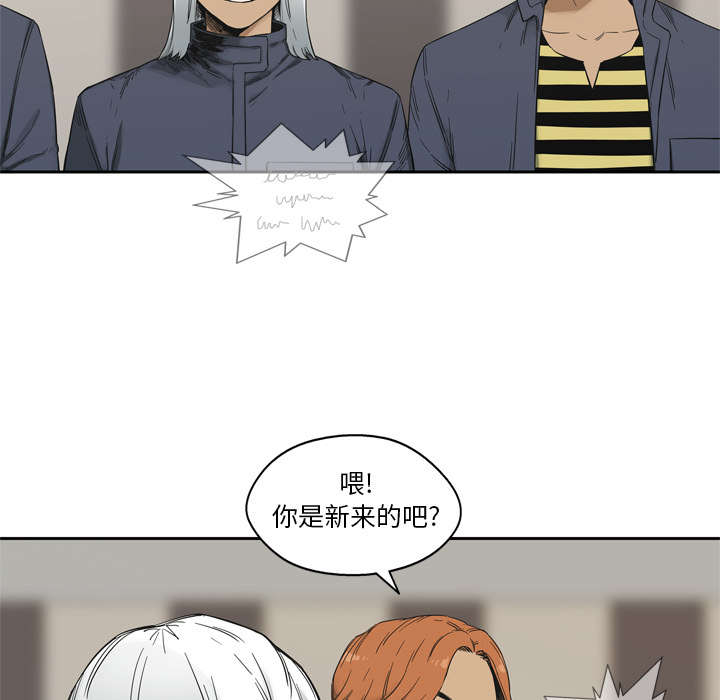第25章：排位赛31