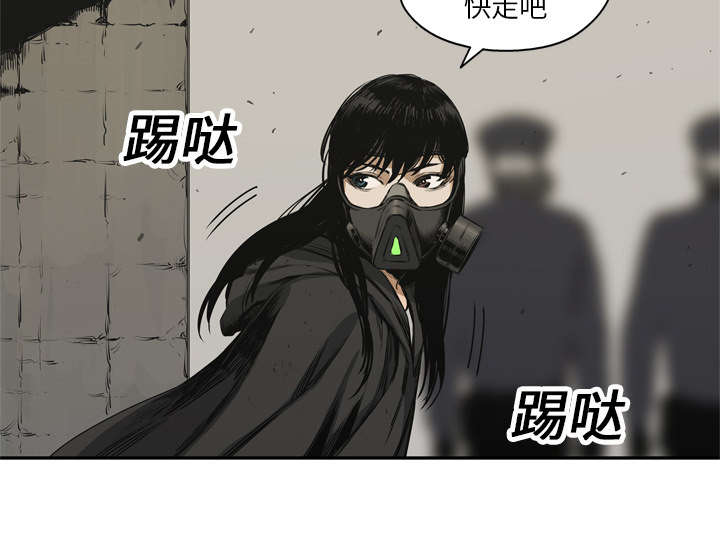 第38章：寻找11