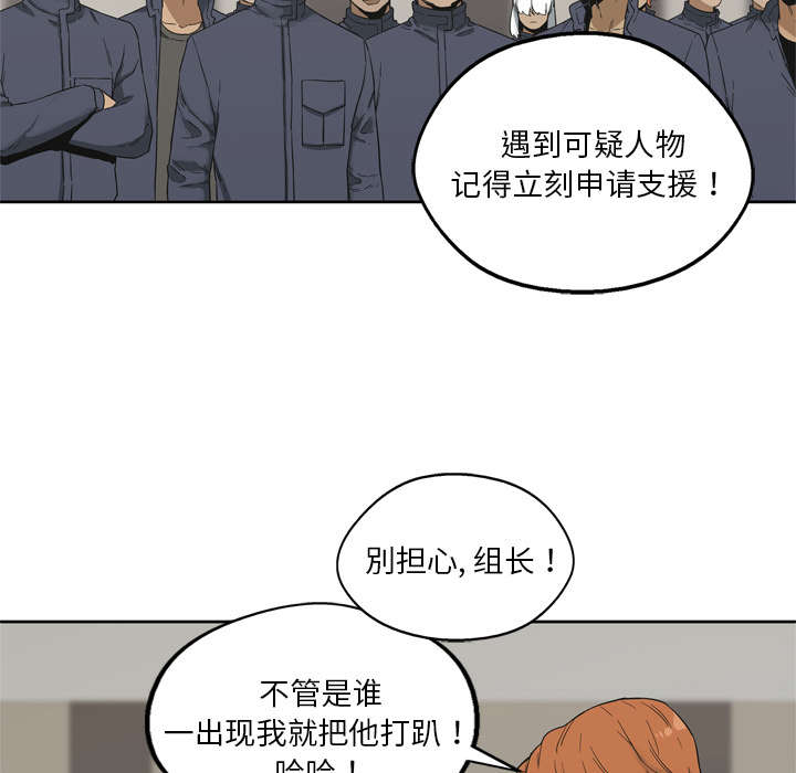 第25章：排位赛25