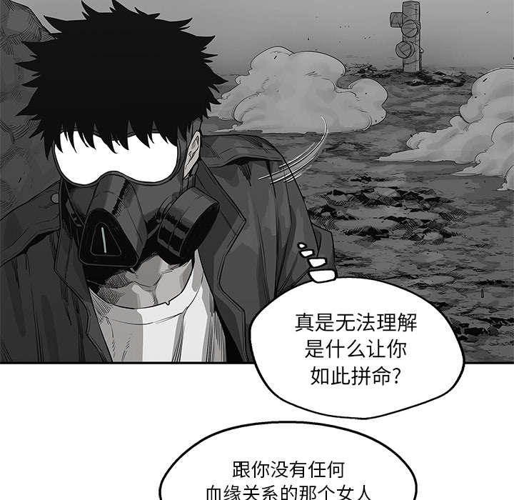第89章：鼓励47