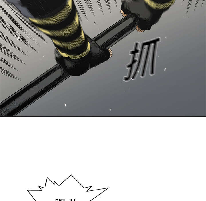 第29章：逃脱34