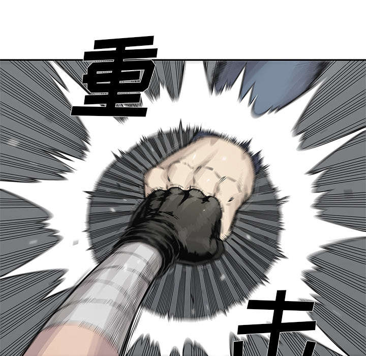 第84章：硬碰硬51