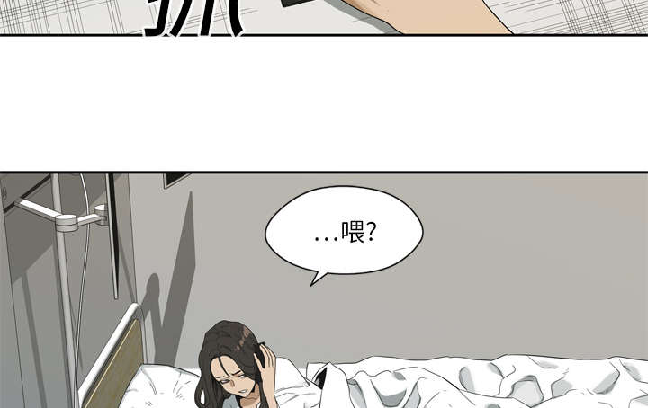 第17章：居民权8