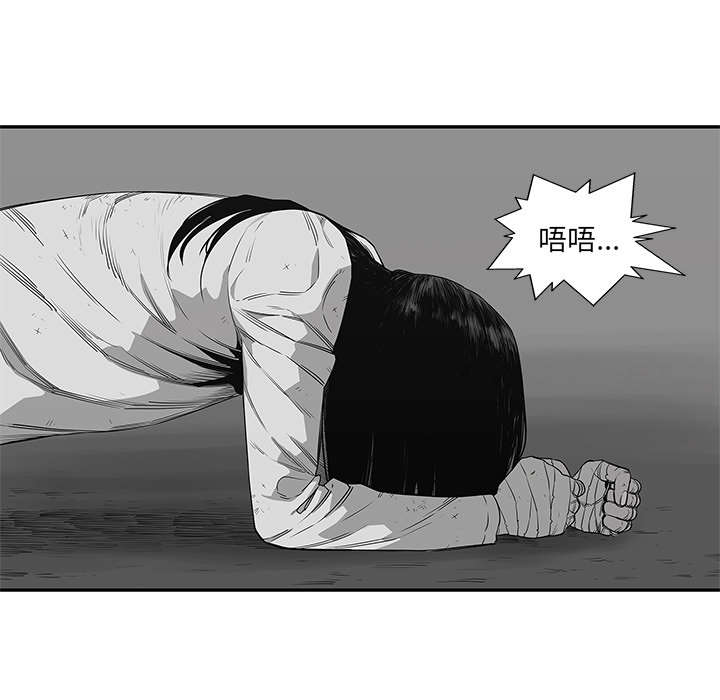 第76章：参加考试4