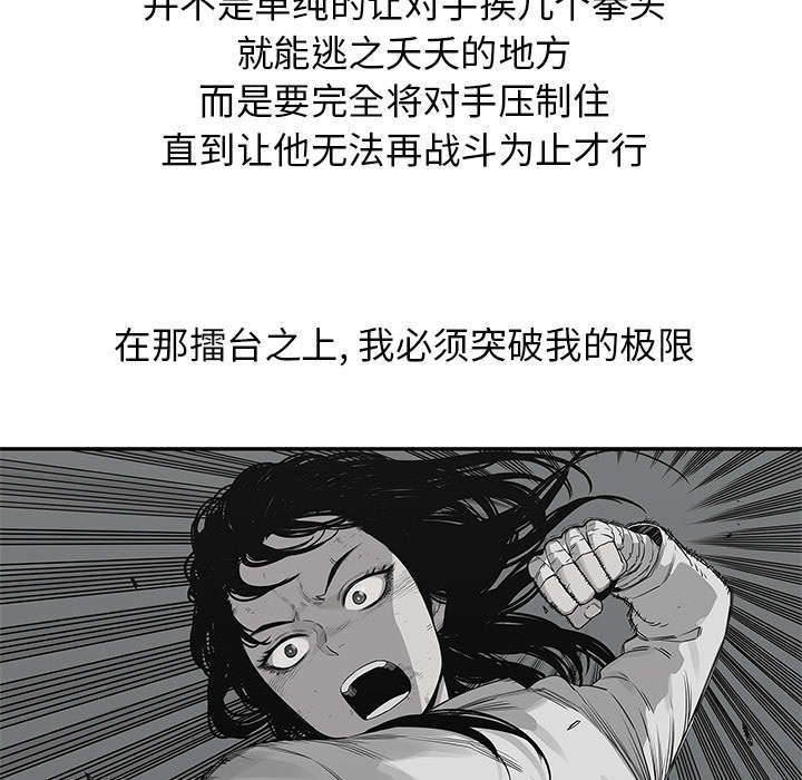 第76章：参加考试11