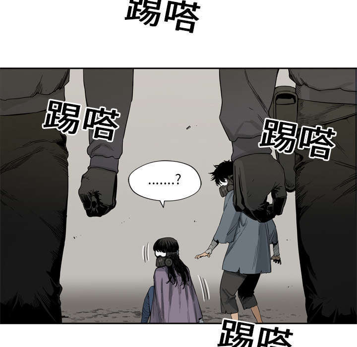 第9章：激怒11