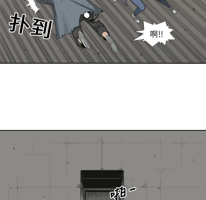 第8章：警察5