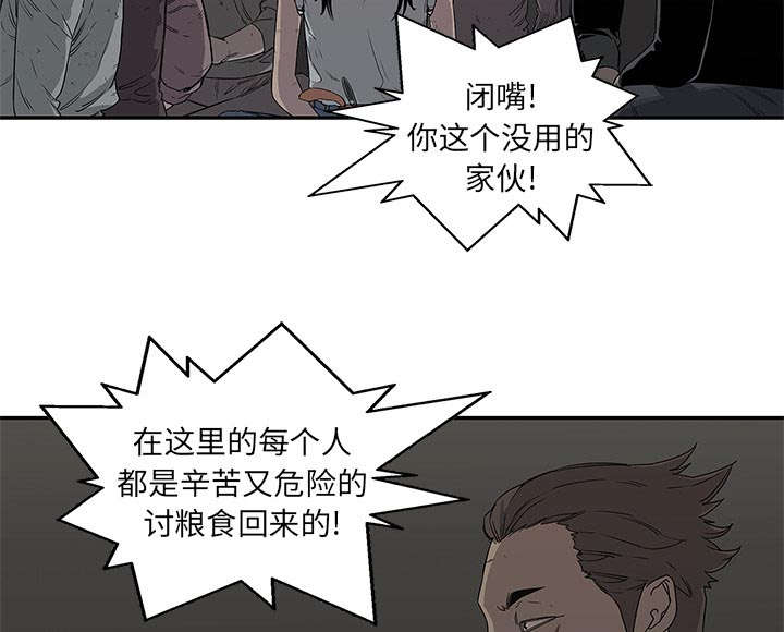 第60章：试试看12