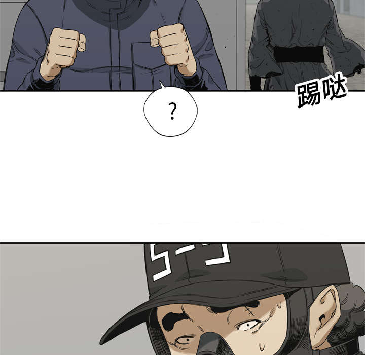 第37章：闯入25
