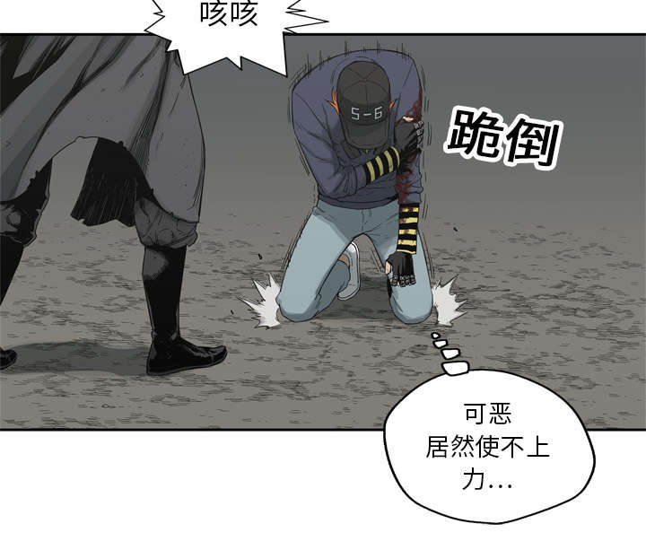 第30章：援兵39