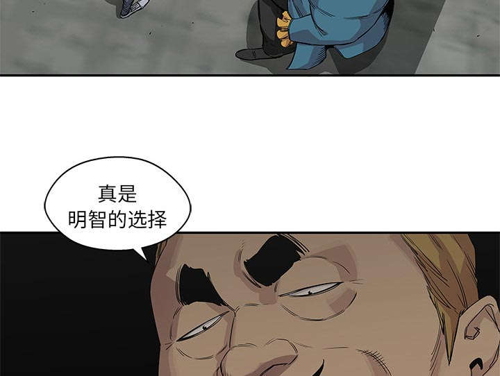 第62章：其他猎物19