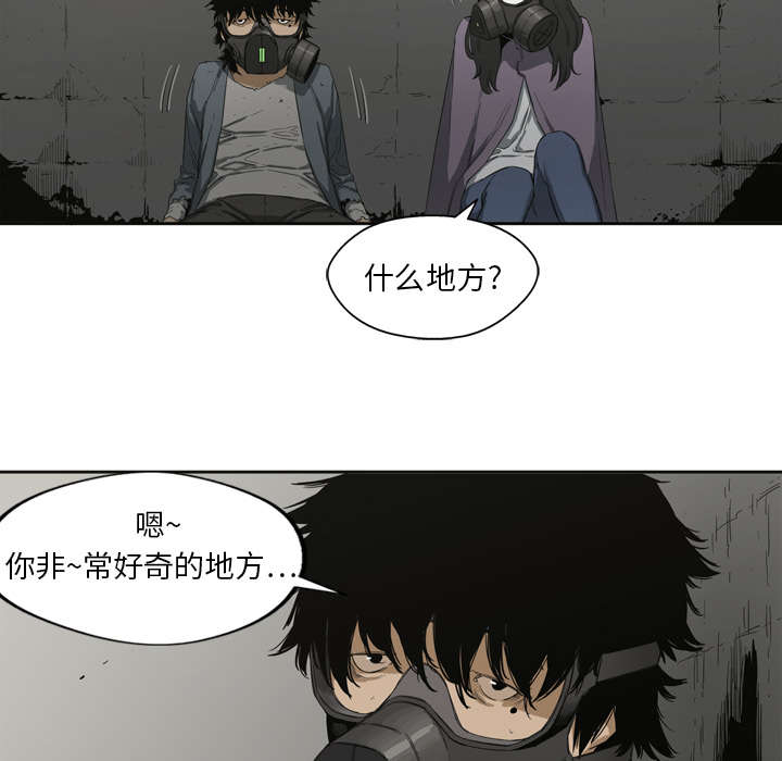第5章：地下拳击场6