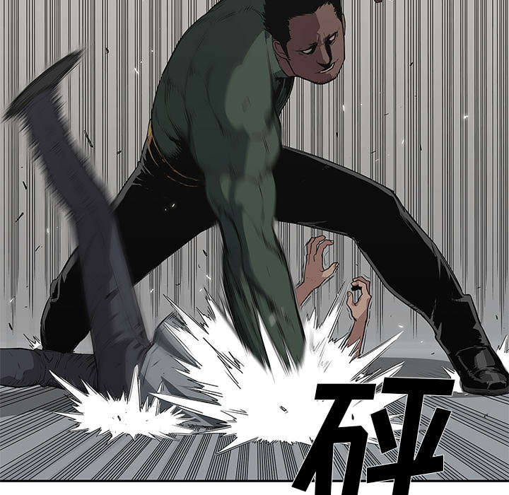 第75章：辞职51