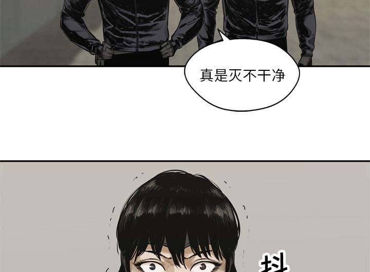 第38章：寻找15