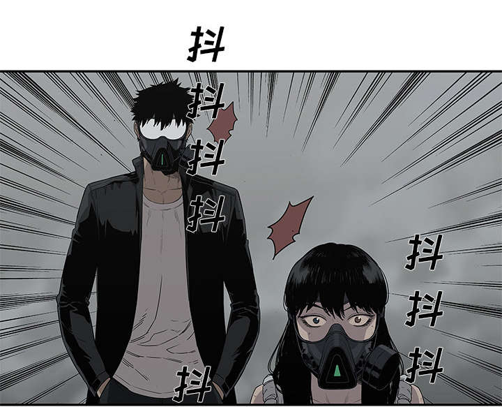 第73章：身体准备好了31