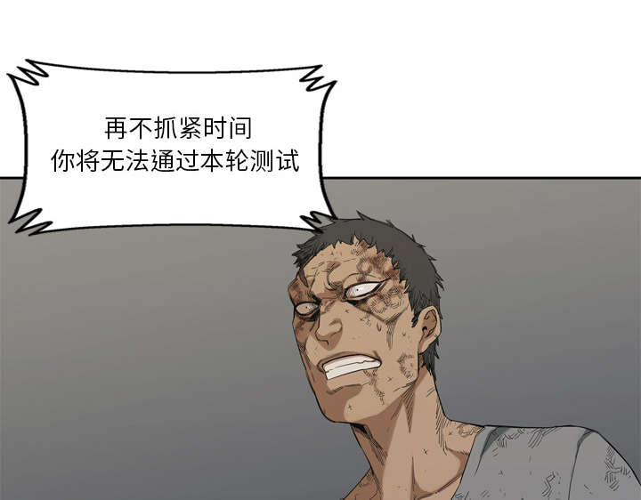 第19章：最终测试34