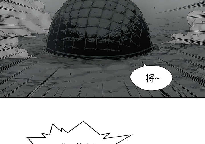 第73章：身体准备好了33
