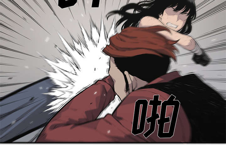 第90章：毅力57