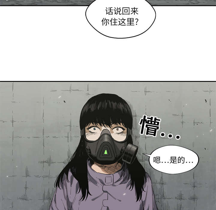 第13章：不拖后腿48