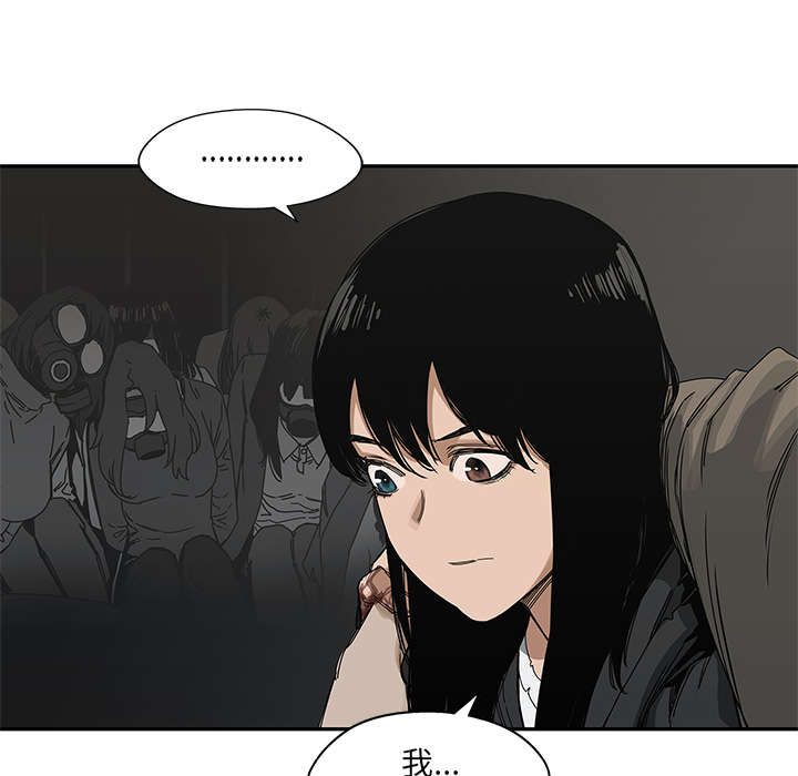 第49章：救出32