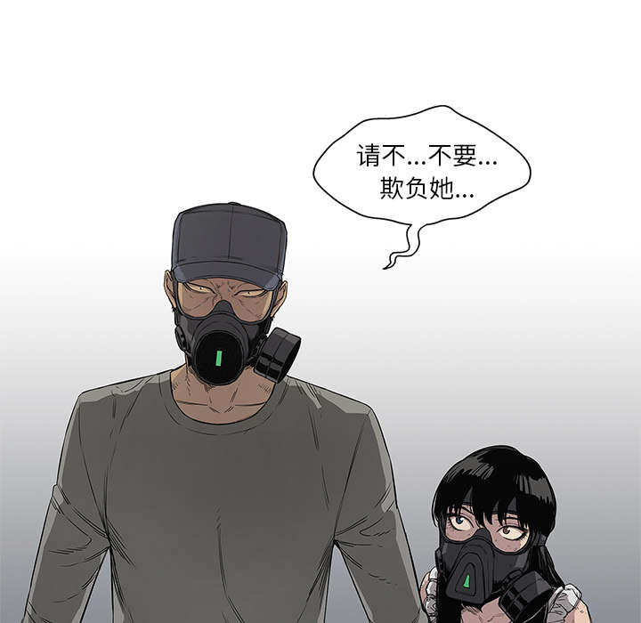 第69章：验证37