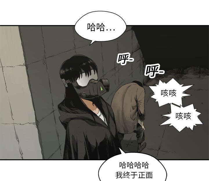 第38章：寻找43